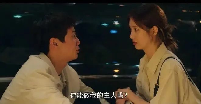 女王 - 33065