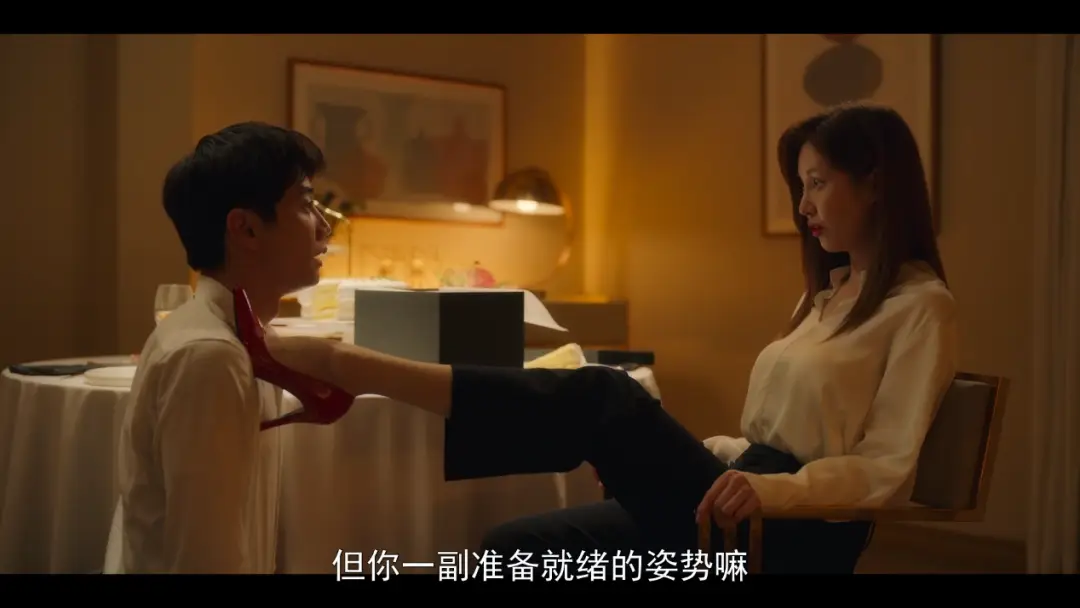 【西檬之家】字母圈k8猫系新人入圈指南
