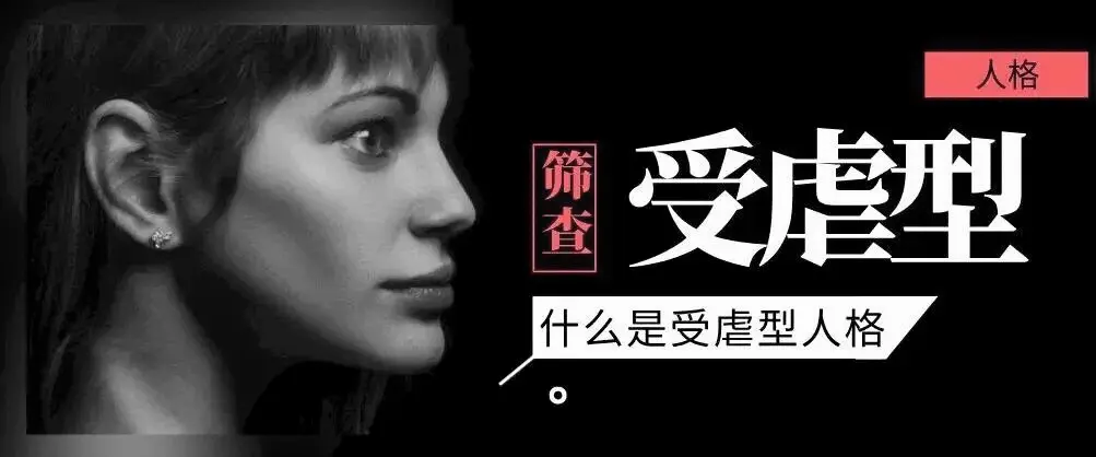【西檬之家】- DT是什么？BDSM字母圈新人指南