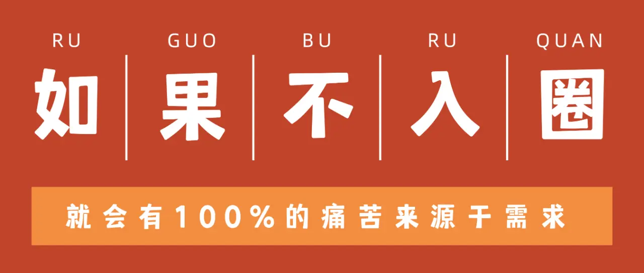 【西檬之家】K9犬系是什么？字母圈新人读懂角色属性