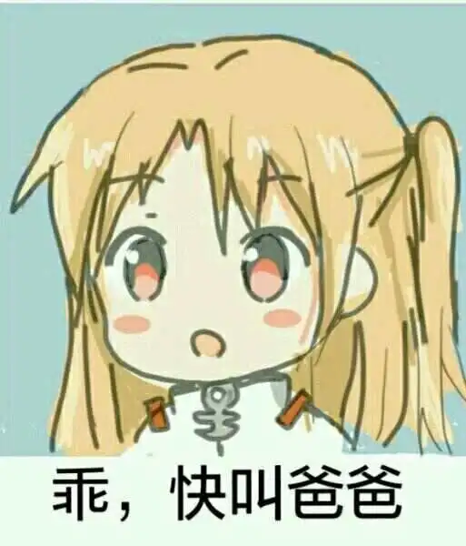 【西檬之家】字母圈K8是什么？身份与玩法解析