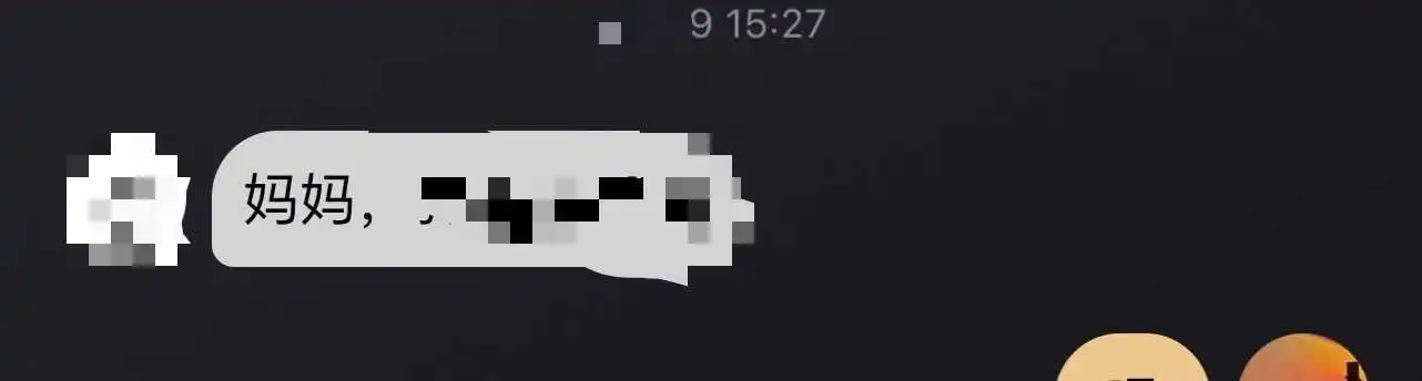 西檬之家-大圈与小圈：BDSM新人入圈指南