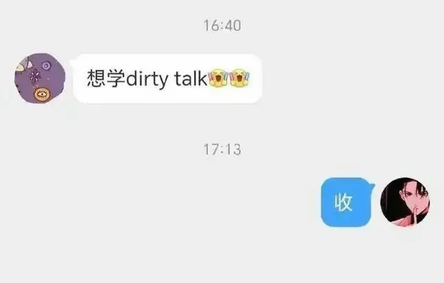 PE - 微信图片_2025-11-13_180844_054