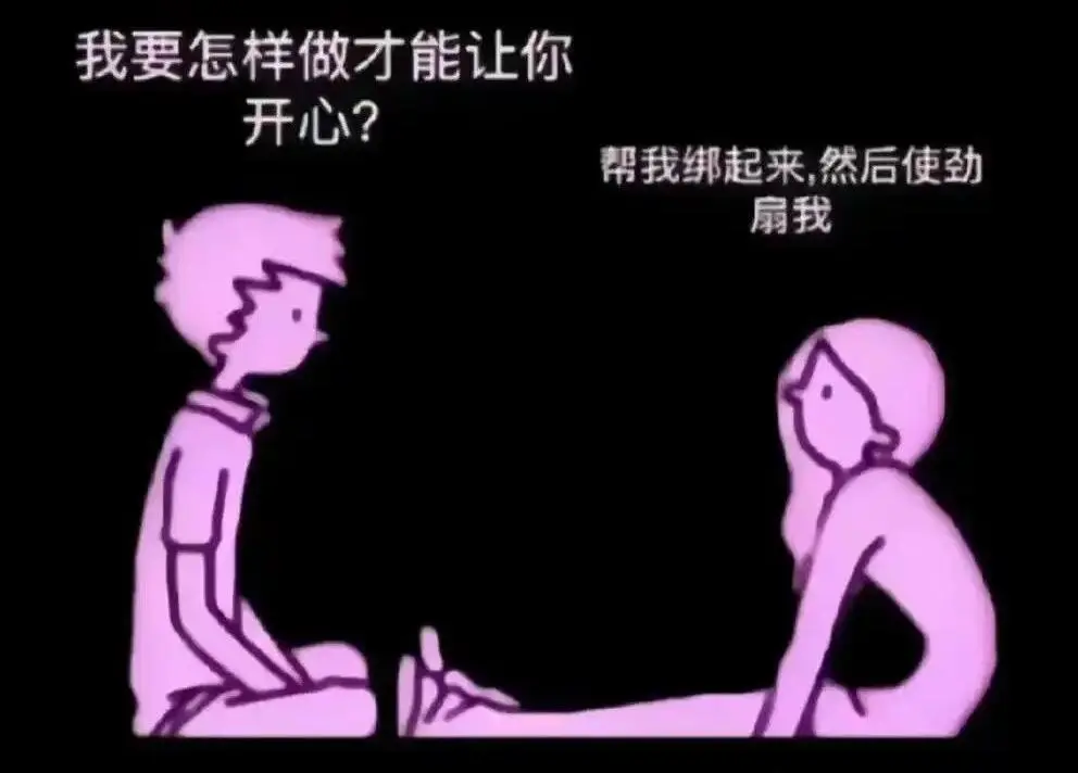 西檬之家-【k9是什么？字母圈K9角色扮演详解】