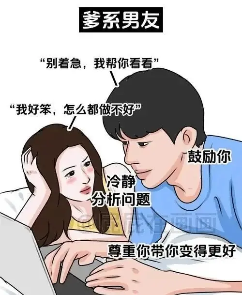 西檬之家-K8是什么：字母圈新人必知的猫系角色指南