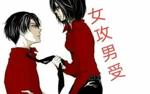 西檬之家-Dirty Talk是什么？字母圈新人入圈指南