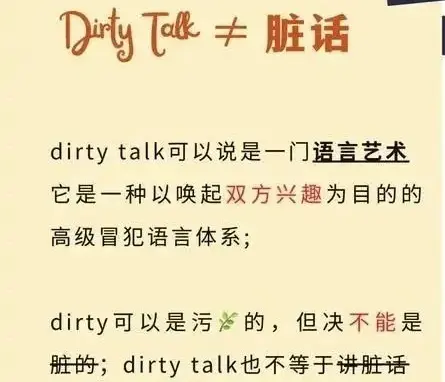 【西檬之家】Sub是什么？深度解析字母圈中的臣服者角色