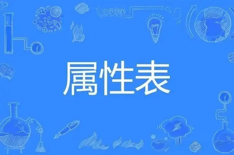 西檬之家-BDSM字母圈TK实践指南